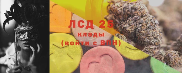 кокаин перу Дмитров