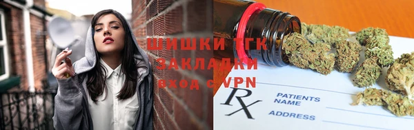 кокаин перу Дмитров