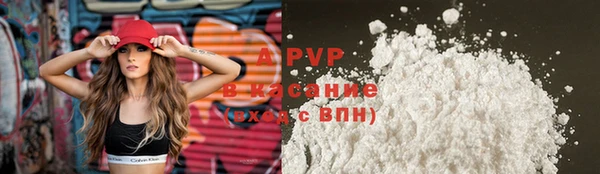 кокаин перу Дмитров