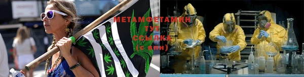 бошки Елизово