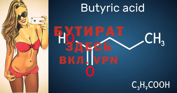 кокаин перу Дмитров