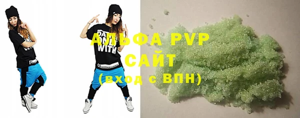 меф VHQ Елабуга