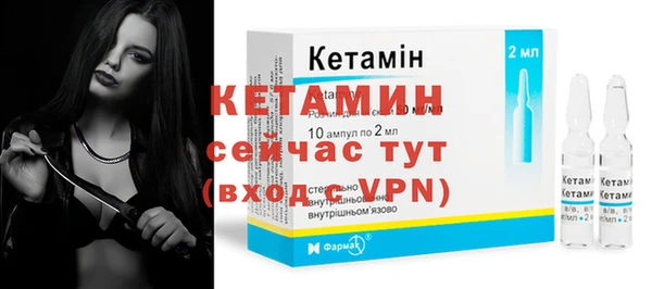 кокаин перу Дмитров