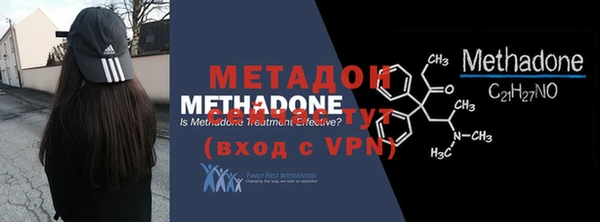 меф Дмитровск