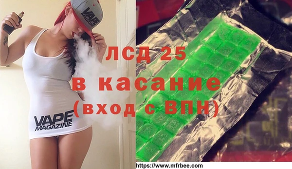 кокс Заволжск