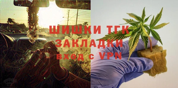 кокаин перу Дмитров