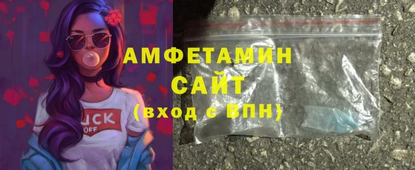 кокаин перу Дмитров