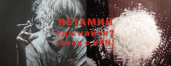 меф VHQ Елабуга