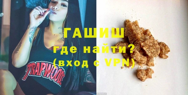 меф VHQ Елабуга