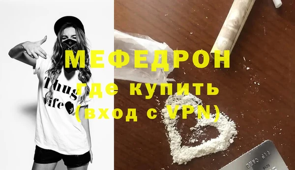 кокс Заволжск